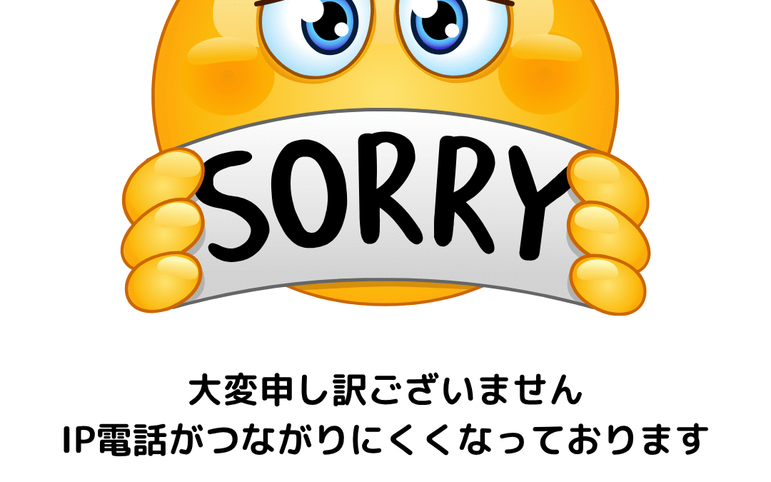 Sorry